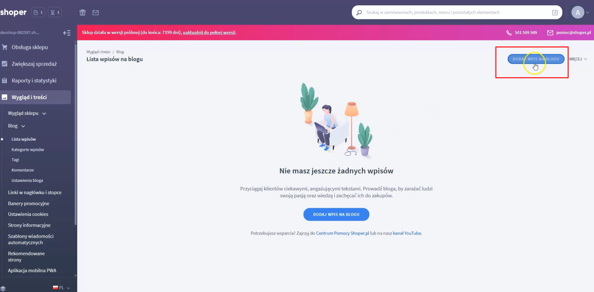 Start Article
