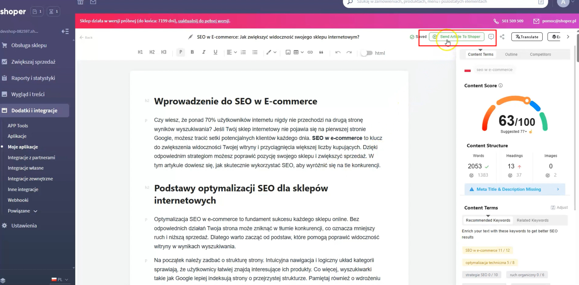 Send Article to Shoper
