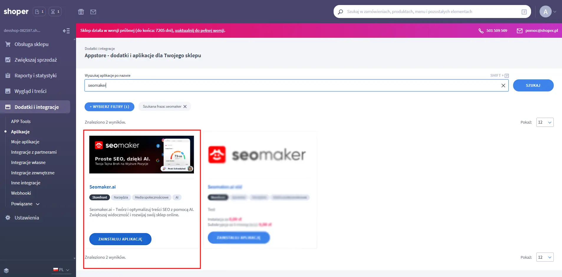 Shoper Step 1 Image